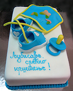 DJEČIJE ROĐENDANSKE TORTE
