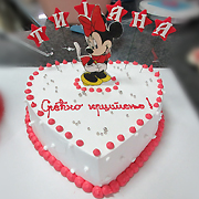 DJEČIJE ROĐENDANSKE TORTE