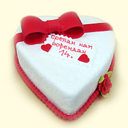 DJEČIJE ROĐENDANSKE TORTE