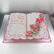 DJEČIJE ROĐENDANSKE TORTE